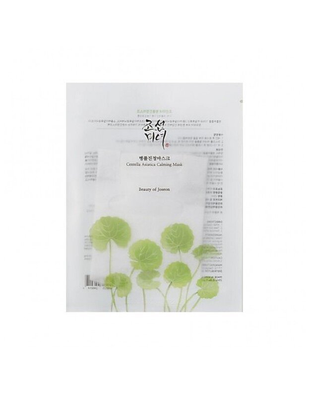 Beauty of Joseon Centella Asiatica Calming Mask - raminanti veido kaukė - odoscentras.lt